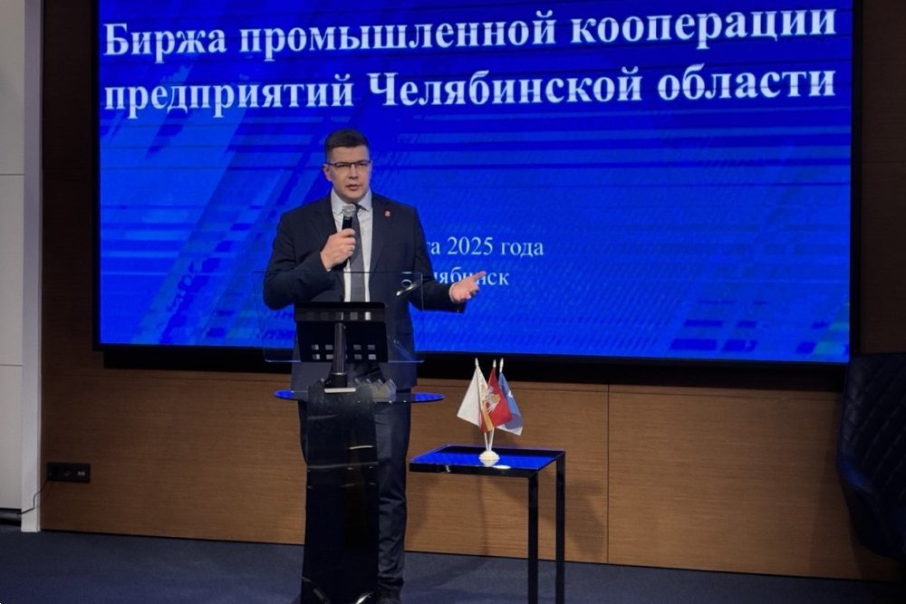 кнауб биржа.jpg