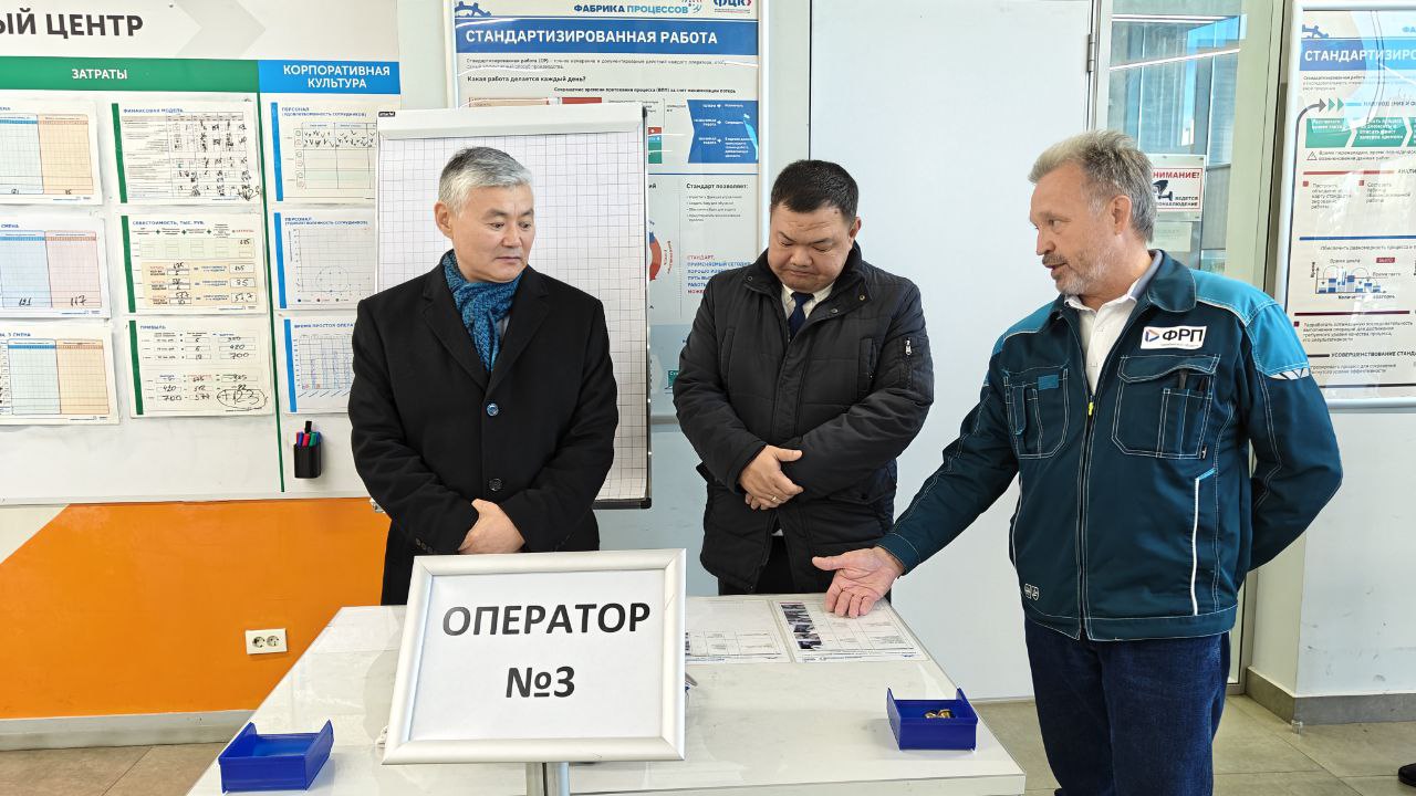 фрп киргизия 2.jpg