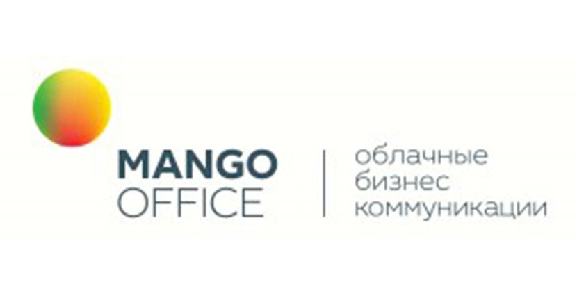 манго-офис.jpg