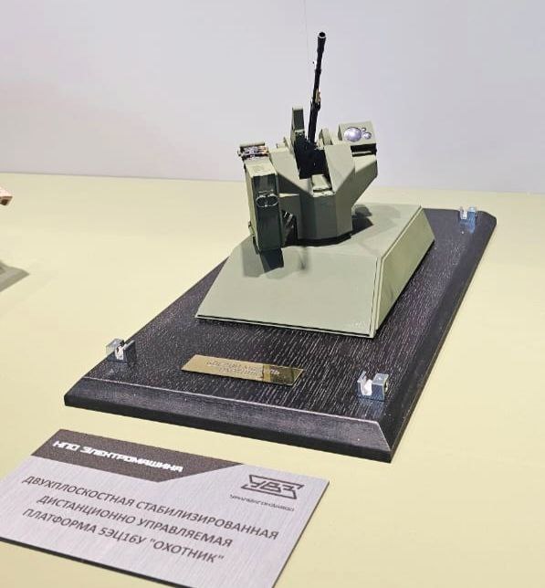 охотник увз 2.jpg