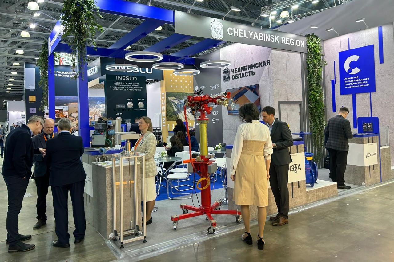 нефтегаз фото 2.jpg нефтегаз фото 2.jpg