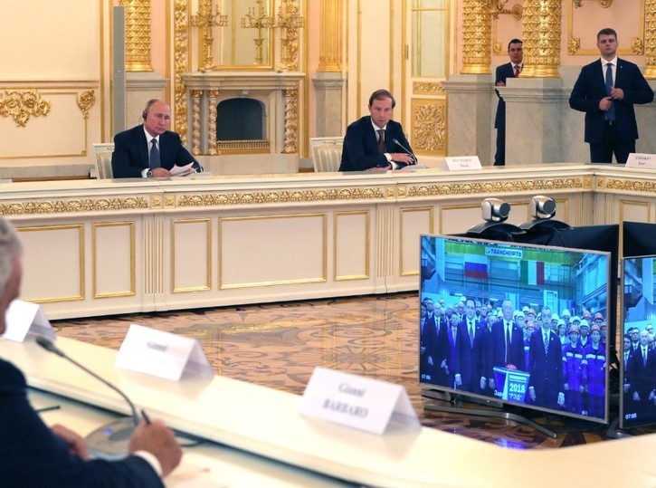 Владимир Путин по видеосвязи дал старт работе завода «Русские электрические двигатели» в 2018 году