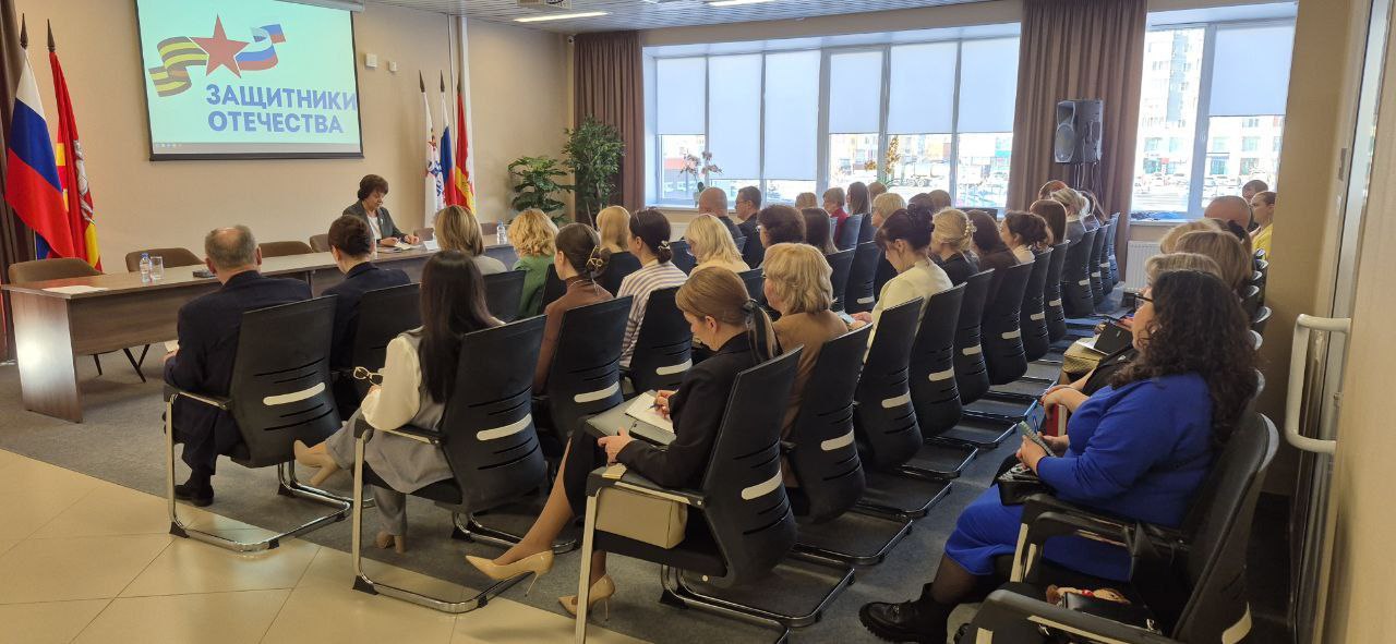 Защитники Отечества итоги.jpg