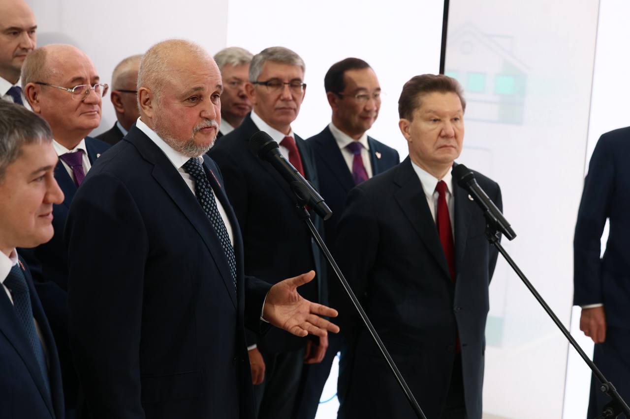 алт газ форум вкс.jpg