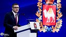 Алексей Текслер: «Мы сбережем и Челябинский бор, и другие особо охраняемые территории для наших детей» Алексей Текслер: «Мы сбережем и Челябинский бор, и другие особо охраняемые территории для наших детей»