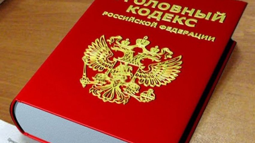 В Карабаше возбудили уголовное дело из-за хищения денег при ремонте теплосети