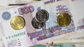 Зарплаты в Челябинской области выросли почти на 5% Зарплаты в Челябинской области выросли почти на 5%