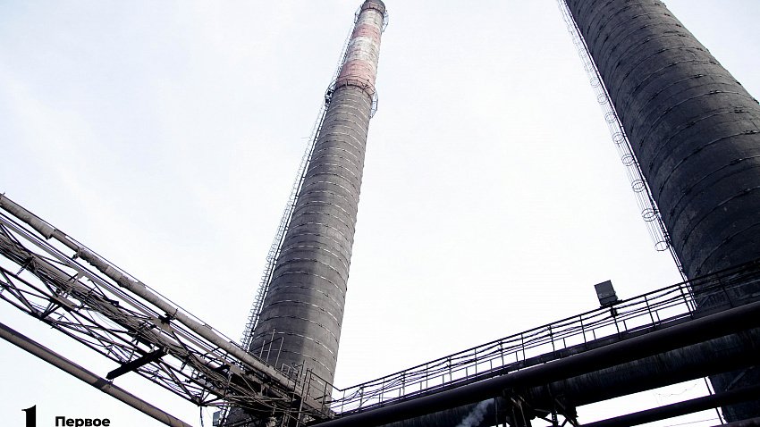 За три года выбросы от промпроизводств в Челябинске сократились почти на 16%